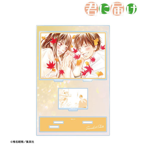 『君に届け』黒沼爽子&風早翔太 B パーツ付きBIGアクリルスタンド