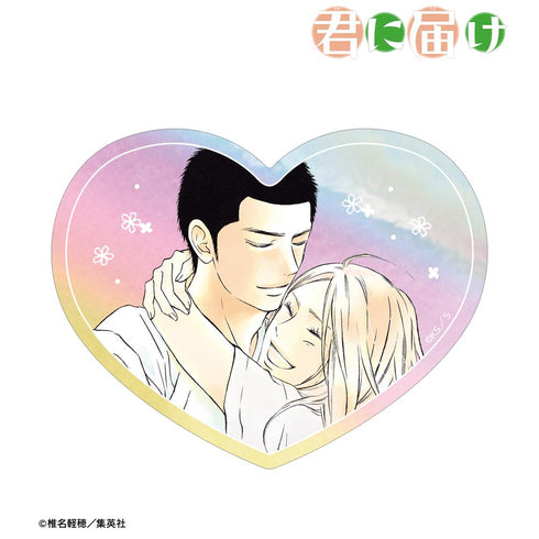 『君に届け』吉田千鶴&真田龍 オーロラステッカー