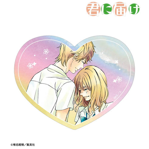 『君に届け』矢野あやね&三浦健人 オーロラステッカー