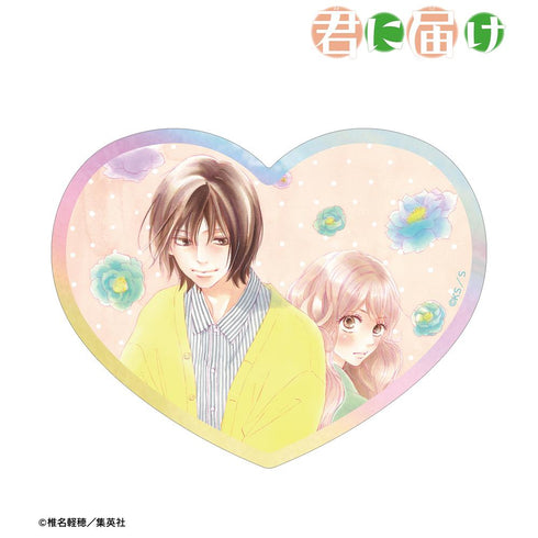 『君に届け』胡桃沢梅&赤星栄治 オーロラステッカー