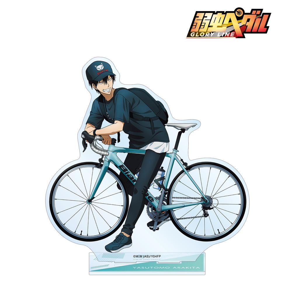 弱虫ペダル　まるくじ　アクリルスタンド　荒北靖友 事後通販】弱虫ペダル LIMIT BREAK-アクリルスタンド 7.荒北 靖友