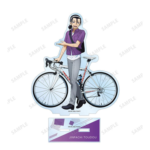 『弱虫ペダル GLORY LINE』描き下ろし 東堂 尽八 お出かけver. BIGアクリルスタンド