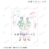 《黄昏失焦》仁×义一 第二弹预告海报 A3哑光工艺海报【202604再版】