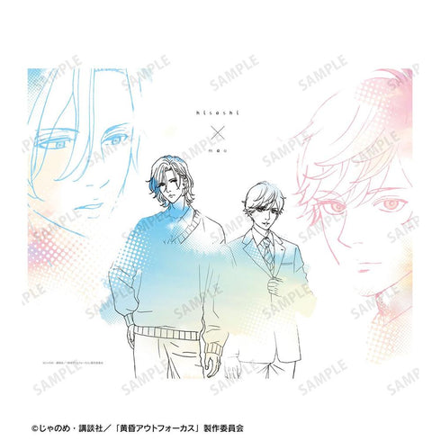 『黄昏アウトフォーカス』寿×真央 ティザービジュアル第1弾 キャンバスボード【202604再販】
