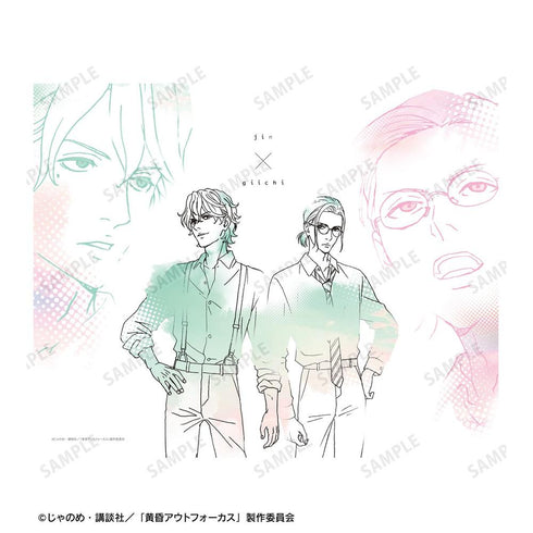 『黄昏アウトフォーカス』仁×義一 ティザービジュアル第2弾 キャンバスボード【202604再販】