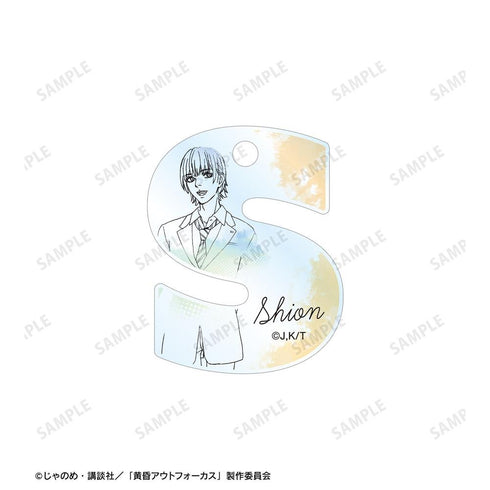 《黄昏失焦》礼×诗音 双连线亚克力钥匙扣【202604再版】