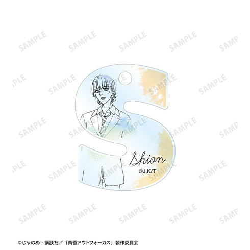 『黄昏アウトフォーカス』礼×詩音 2連ワイヤーアクリルキーホルダー