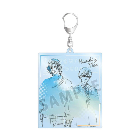 『黄昏アウトフォーカス』寿×真央 BIGアクリルキーホルダー【202604再販】