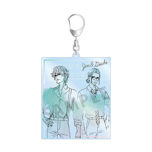 『黄昏アウトフォーカス』仁×義一 BIGアクリルキーホルダー【202604再販】