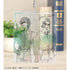 『黄昏アウトフォーカス』仁×義一 BIGアクリルキーホルダー【202604再販】
