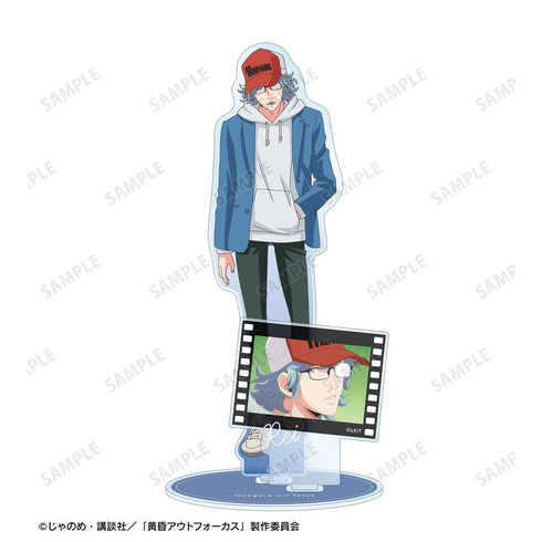 『黄昏アウトフォーカス』稲葉礼 パーツ付きBIGアクリルスタンド【202604再販】