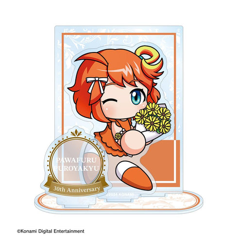 『パワフルプロ野球』30th Anniversary ver. パーちゃん パーツ付きBIGアクリルスタンド