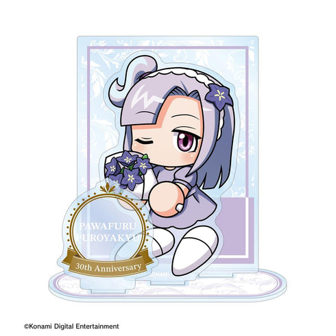 『パワフルプロ野球』30th Anniversary ver. ワーちゃん パーツ付きBIGアクリルスタンド
