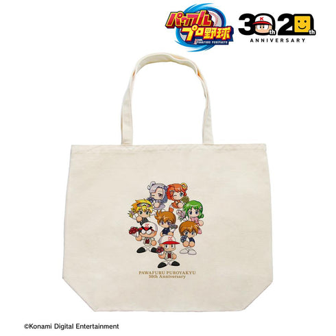 『パワフルプロ野球』30th Anniversary ver. トートバッグ