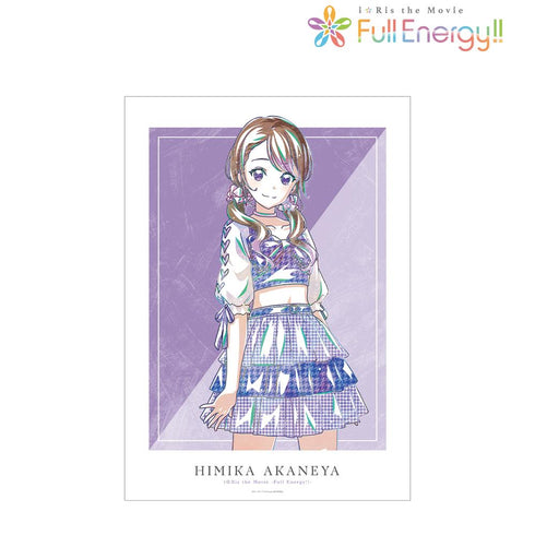 『i☆Ris the Movie - Full Energy!! -』茜屋日海夏 Ani-Art A3マット加工ポスター