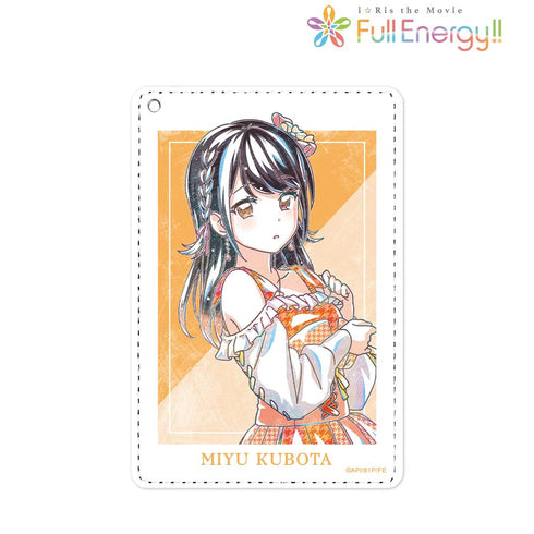『i☆Ris the Movie - Full Energy!! -』久保田未夢 Ani-Art 1ポケットパスケース