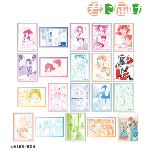 『君に届け』トレーディングブロマイド(単位/BOX)