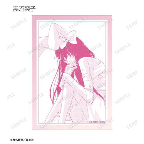 『君に届け』トレーディングブロマイド(単位/BOX)