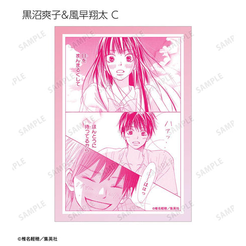『君に届け』トレーディングブロマイド(単位/BOX)