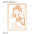 『君に届け』トレーディングブロマイド(単位/BOX)