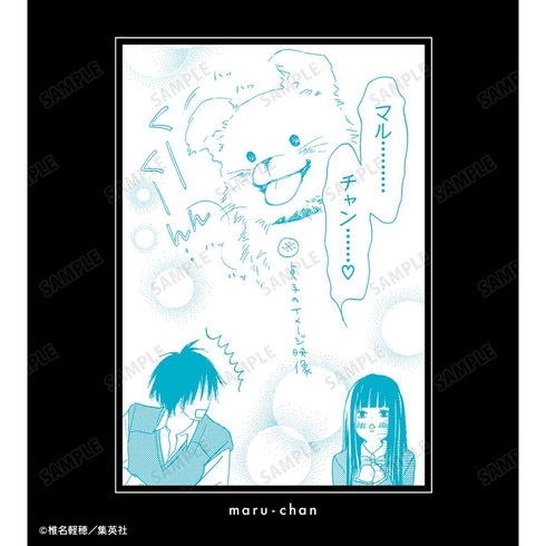 『君に届け』マルちゃん Tシャツメンズ