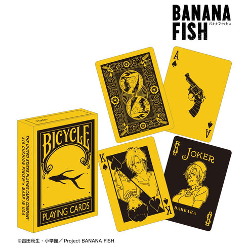 『BANANA FISH』バイスクル トランプ