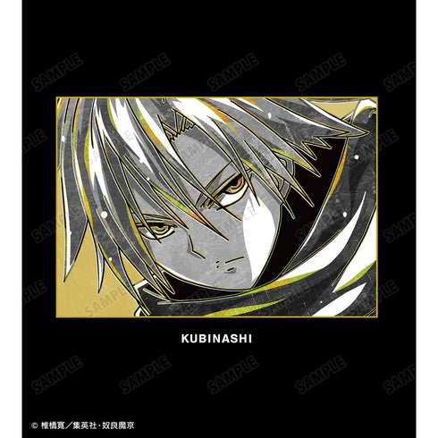『ぬらりひょんの孫〜千年魔京〜』首無 Ani-Art BLACK LABEL Tシャツレディース【202506再販】