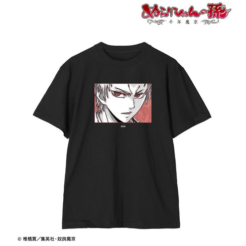 『ぬらりひょんの孫〜千年魔京〜』鴆 Ani-Art BLACK LABEL Tシャツレディース【202506再販】