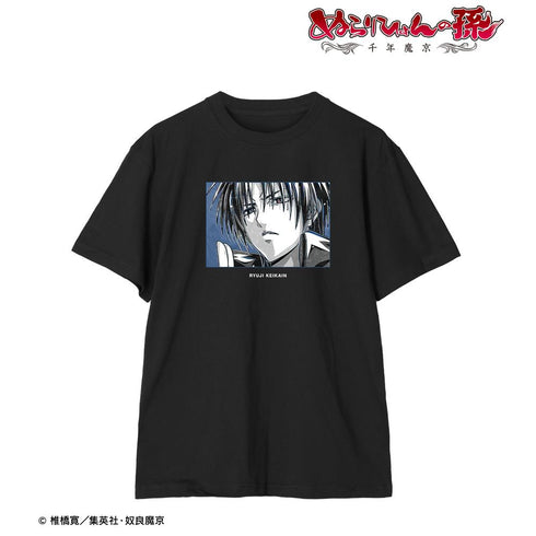 『ぬらりひょんの孫〜千年魔京〜』花開院竜二 Ani-Art BLACK LABEL Tシャツメンズ【202506再販】