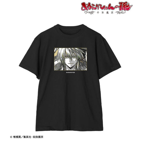 『ぬらりひょんの孫〜千年魔京〜』ぬらりひょん Ani-Art BLACK LABEL Tシャツメンズ【202506再販】