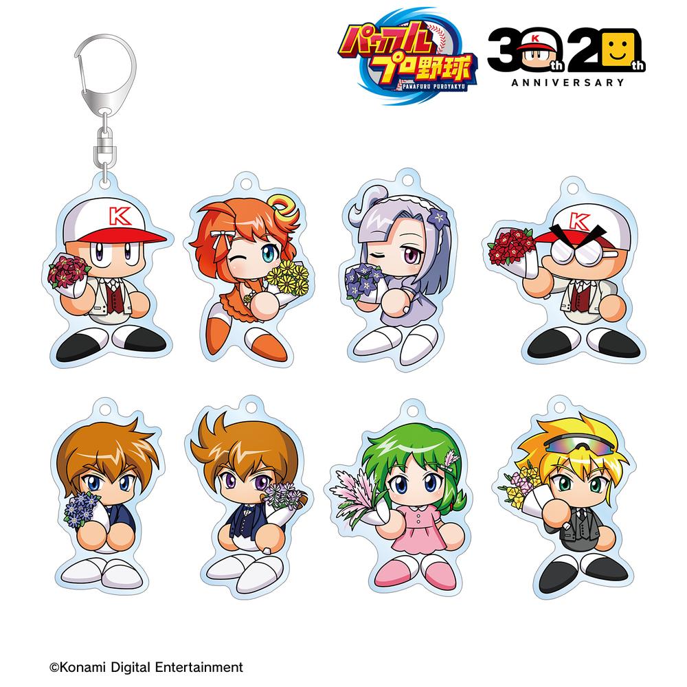 JOY ※プロフ必読様 リクエスト 3点 まとめ商品 Happiness☆プロフ必読