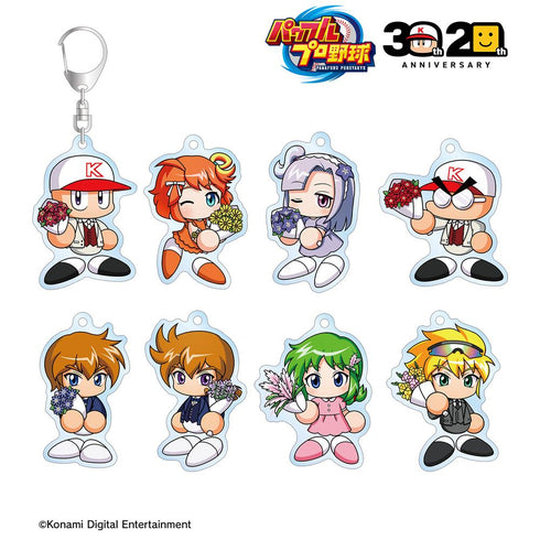 『パワフルプロ野球』30th Anniversary ver. トレーディングアクリルキーホルダー(単位/BOX)