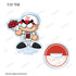『パワフルプロ野球』30th Anniversary ver. トレーディングアクリルスタンド(単位/BOX)