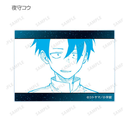 『よふかしのうた』トレーディング原作コマアクリルカード(単位/BOX)