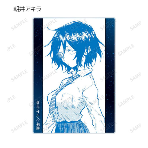 『よふかしのうた』トレーディング原作コマアクリルカード(単位/BOX)