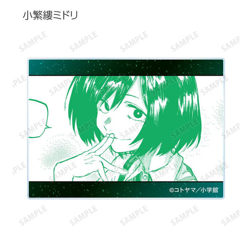 『よふかしのうた』トレーディング原作コマアクリルカード(単位/BOX)