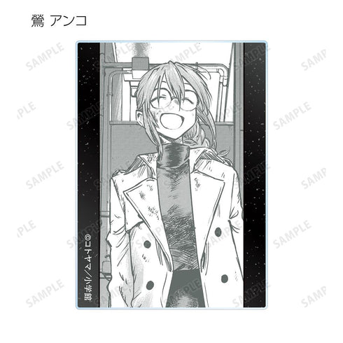 『よふかしのうた』トレーディング原作コマアクリルカード(単位/BOX)