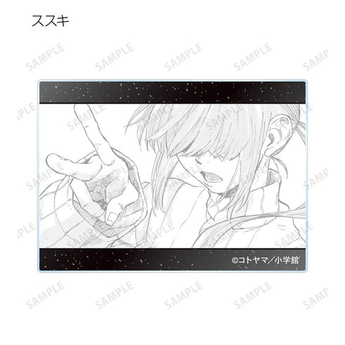 『よふかしのうた』トレーディング原作コマアクリルカード(単位/BOX)