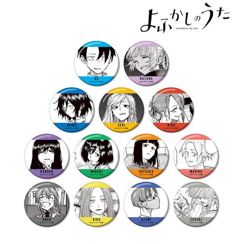 『よふかしのうた』トレーディング原作コマ缶バッジ(単位/BOX)