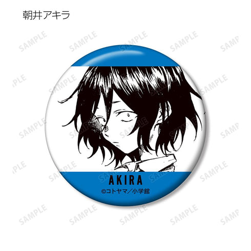 『よふかしのうた』トレーディング原作コマ缶バッジ(単位/BOX)