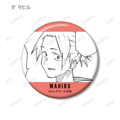 『よふかしのうた』トレーディング原作コマ缶バッジ(単位/BOX)