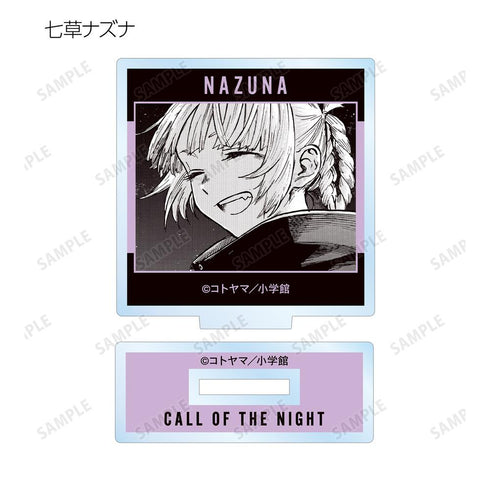 『よふかしのうた』トレーディング原作コマアクリルスタンド(単位/BOX)