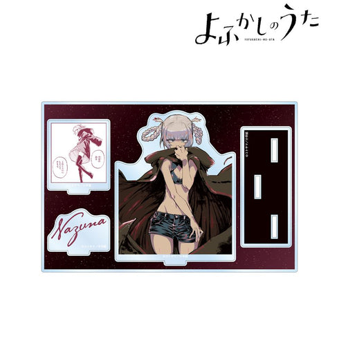 『よふかしのうた』七草ナズナ パーツ付きBIGアクリルスタンド ver.B