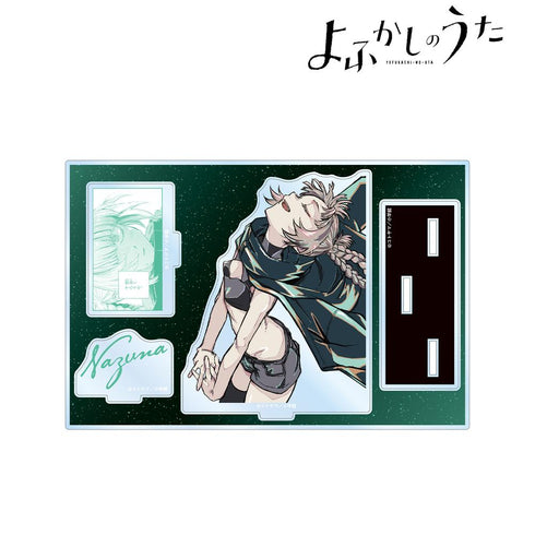 『よふかしのうた』七草ナズナ パーツ付きBIGアクリルスタンド ver.E