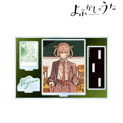 『よふかしのうた』七草ナズナ パーツ付きBIGアクリルスタンド ver.G