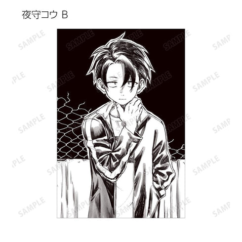 『よふかしのうた』トレーディング原作コマポストカード2枚セット(単位/BOX)