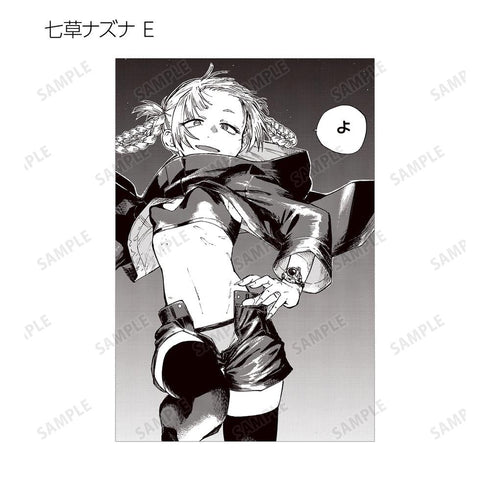 『よふかしのうた』トレーディング原作コマポストカード2枚セット(単位/BOX)