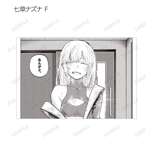 『よふかしのうた』トレーディング原作コマポストカード2枚セット(単位/BOX)