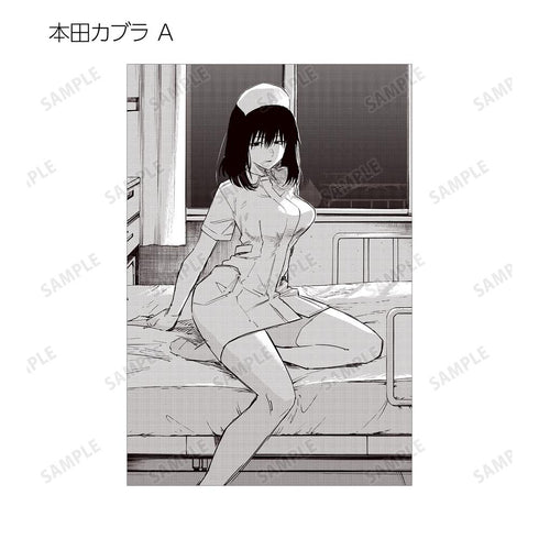 『よふかしのうた』トレーディング原作コマポストカード2枚セット(単位/BOX)