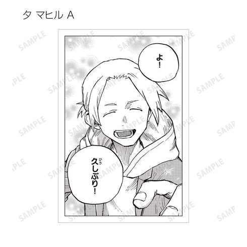 『よふかしのうた』トレーディング原作コマポストカード2枚セット(単位/BOX)